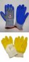 Blaue bzw. gelbe Handschuhe mit gummierter Innenseite und Gewebebündchen